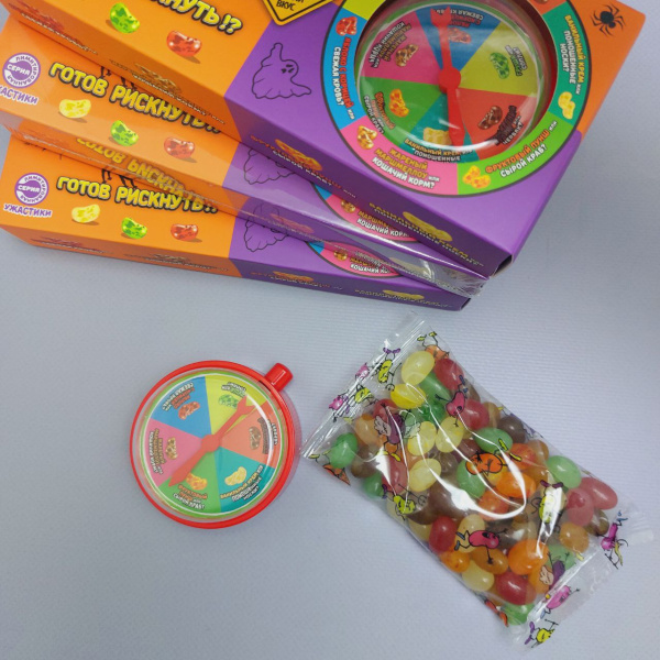 Набор жевательных драже Мармеладские игры. Ужастики. (100 г.) Крути, жуй, веселись!